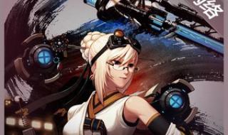 dnf点券充值 dnf点券充值